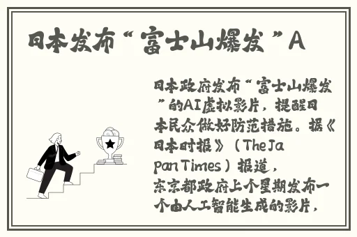 彩虹男gary视频2023